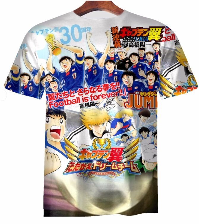 Remera Supercampeones - Image 3