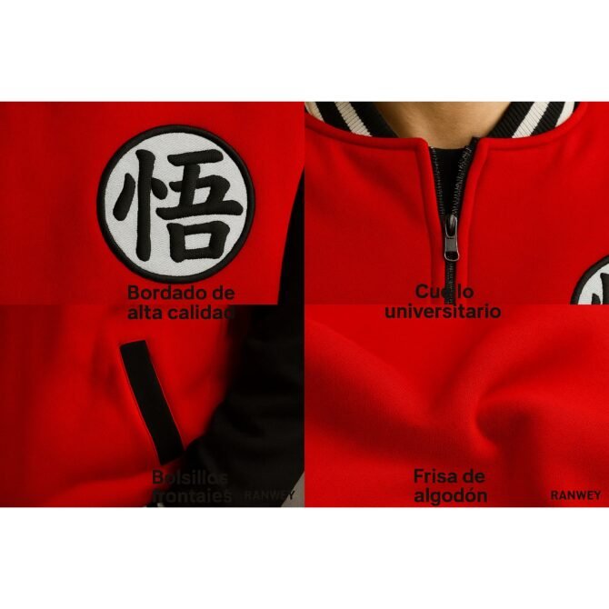 Campera Universitaria Bordada Dragon Ball - Imagen actualizada 1