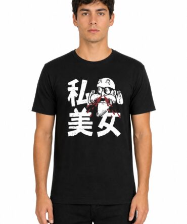 Remera Maestro Roshi Dragon Ball DTM029 - Frente